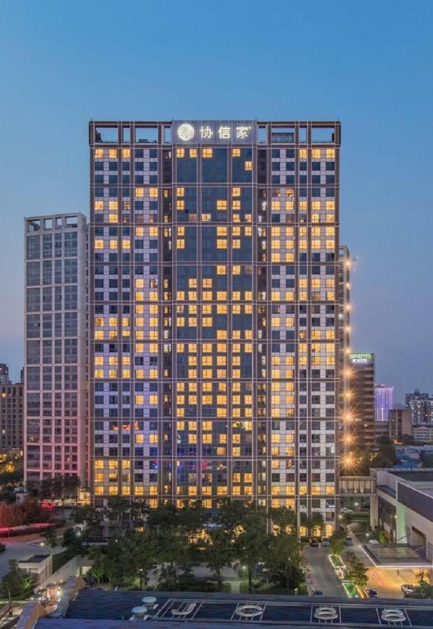 Sincere Residence Changfeng - Changfeng Ecological Business District - Near Exit 3 Of Changfeng Park Station On Subway Line 15 Shanghai Exterior photo